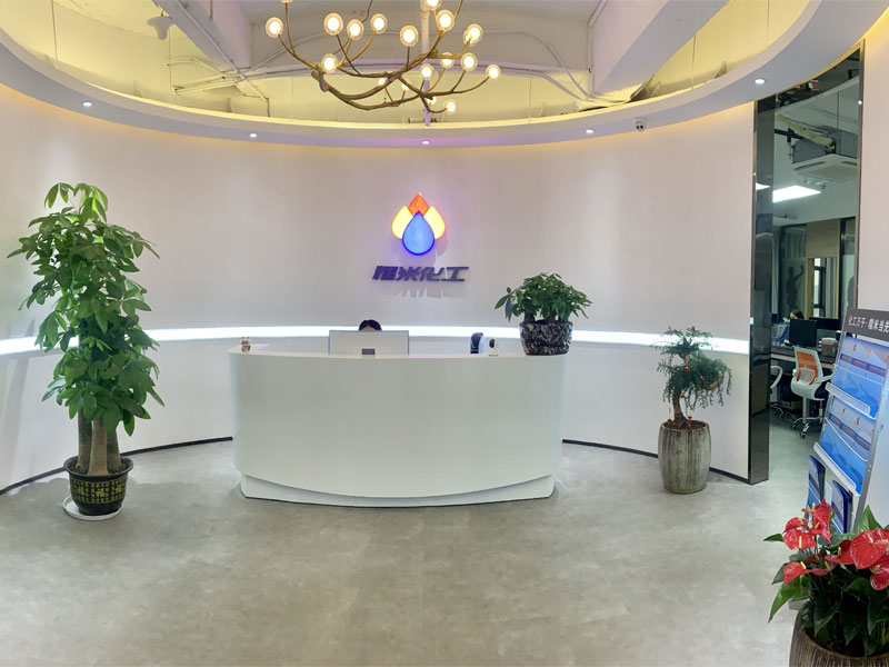 Σχετικά με εμάς